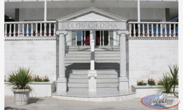 Hotel Olympic Kosma 3*