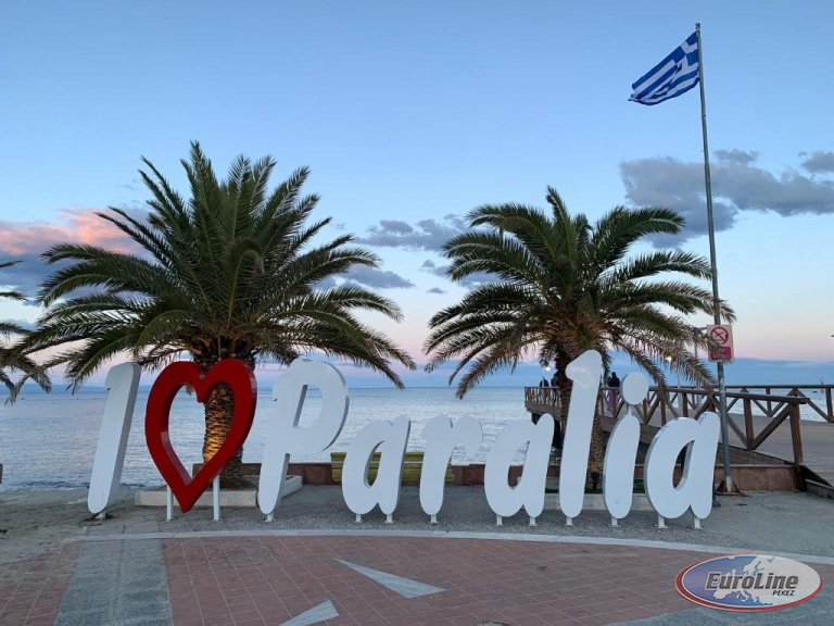 Turisticka agencija Euroline Pekez Severna Grcka Paralia 1