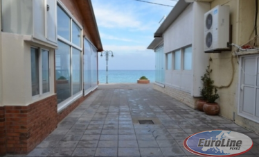 Vila Gatos beach 2026