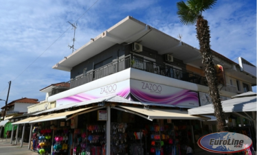 Vila Kiriakos Lux 2026