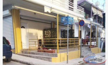 Vila Nikos 2026