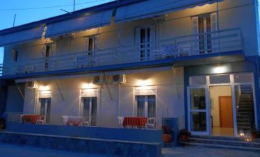 Vila ATHINA