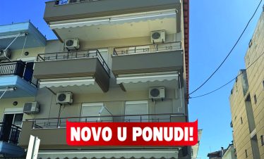 VILA PANOS