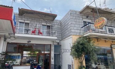 Vila PARIS