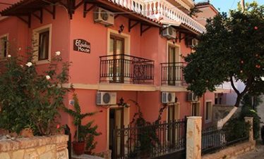 Vila ELPIDA