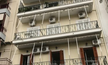 VILA NADIA – EDIPSOS