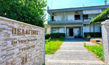 VILA PELAGINOS – PEFKI