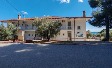 KUĆA ALEXANDRA