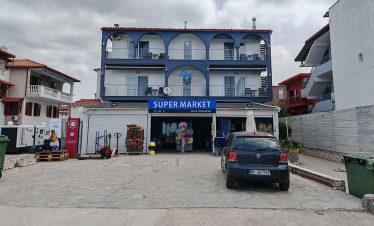 KUĆA FAY