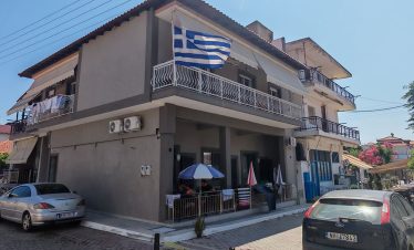 KUĆA PLATIA