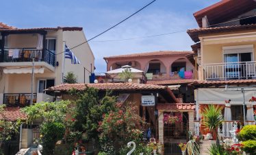 KUĆA RENIA