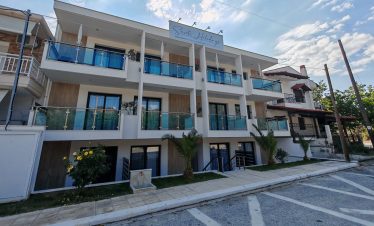 KUĆA SARTI HOLIDAYS