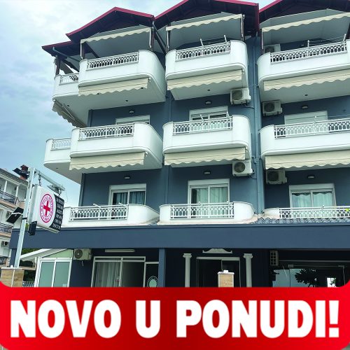 VILA ELENA